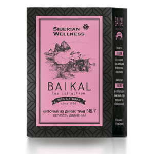Fito čaj od divljeg bilja № 7 (Lakoća pokreta)