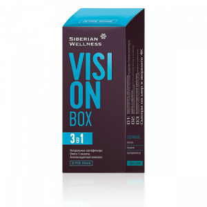 Komplet VISION Box