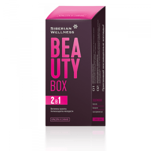 Komplet BEAUTY Box