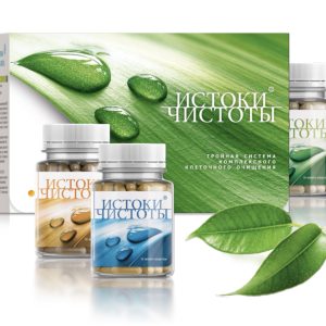 Istoki cistoti (izvori-cistoce)